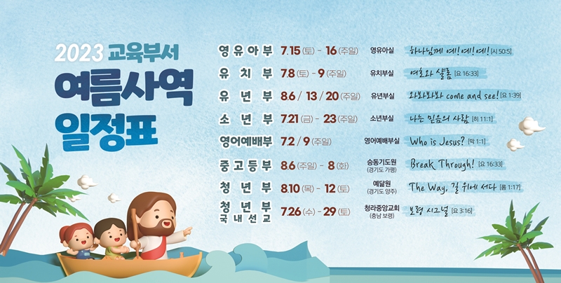 1687398834835_85269_KakaoTalk_20230621_101525585-vert.jpg