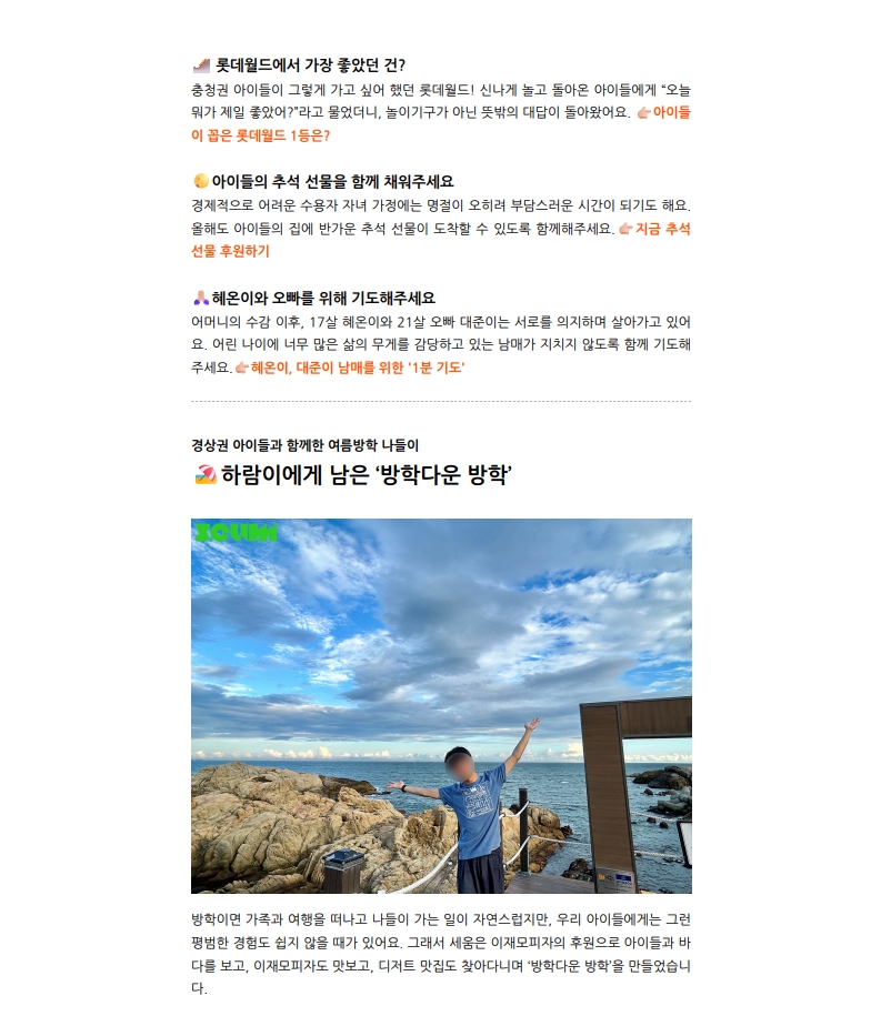 0e56e69b0758612b6845ceb7060c9930_1789085165_7075.jpg