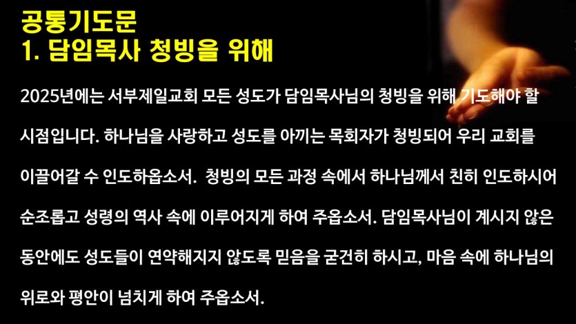 1736487999756_42914_KakaoTalk_20250110_143815875.jpg