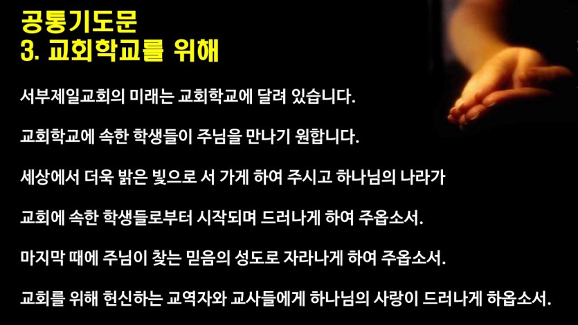 1736488019205_83075_KakaoTalk_20250110_143815875_01.jpg